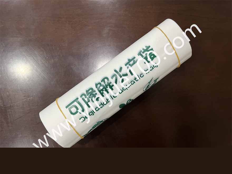 可降解農(nóng)貿(mào)市場/商超水產(chǎn)袋（10絲超厚耐穿刺）(圖4)