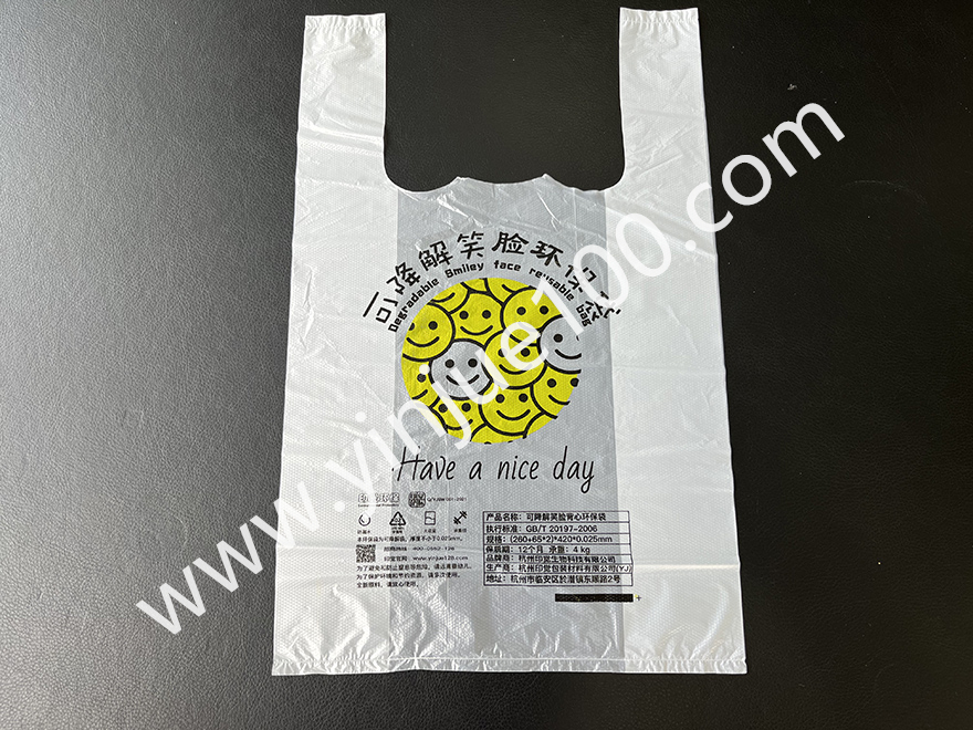 笑臉圖案打包袋/方便袋（廠家批發(fā)價直銷）(圖2)