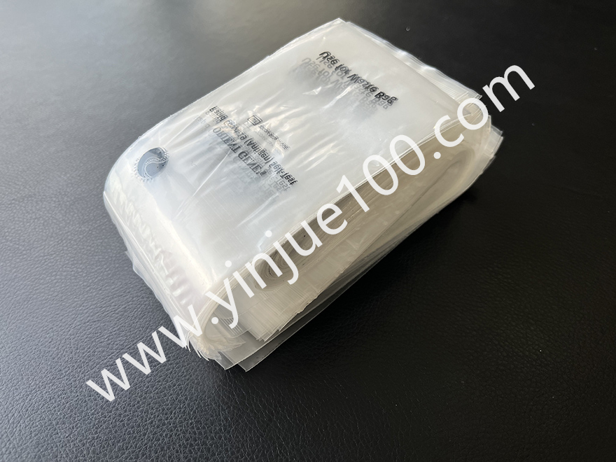 電子產(chǎn)品真空密封塑料袋 電子產(chǎn)品真空密封塑料袋(GRS標準認證)(圖3)