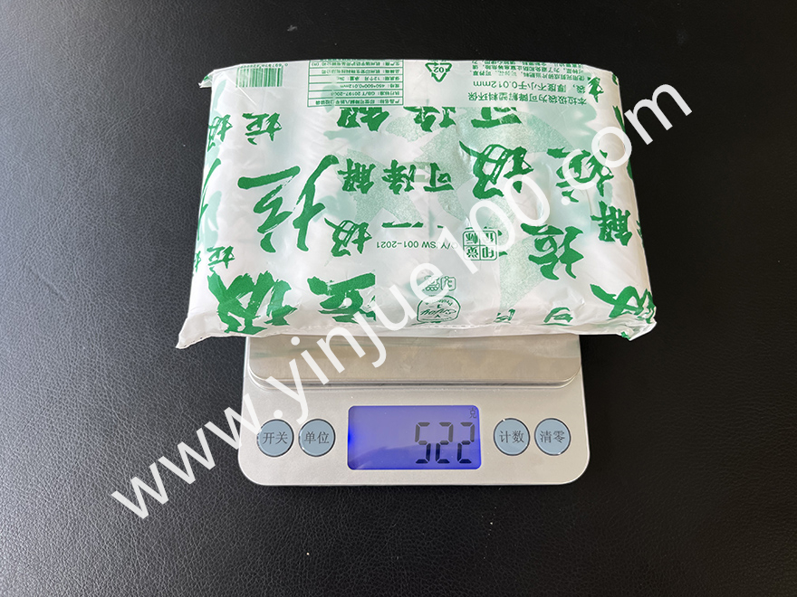 多色家用垃圾分類垃圾袋 多色家用垃圾分類垃圾袋(大號加厚)(圖4)