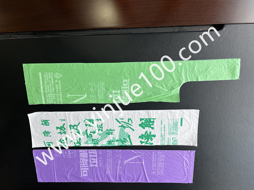 多色家用垃圾分類垃圾袋 多色家用垃圾分類垃圾袋(大號加厚)(圖5)