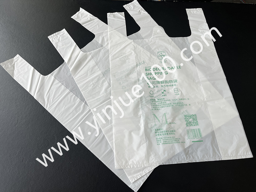 通用款塑料背心購(gòu)物袋 通用款塑料背心購(gòu)物袋(支持批發(fā)/定制)(圖2)