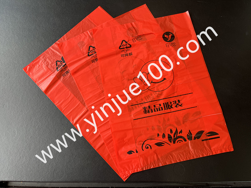 手提口精品服裝/飾品袋 手提口精品服裝/飾品袋(定制圖案印刷)(圖2)