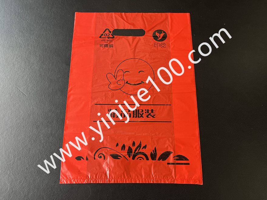 手提口精品服裝/飾品袋 手提口精品服裝/飾品袋(定制圖案印刷)(圖3)