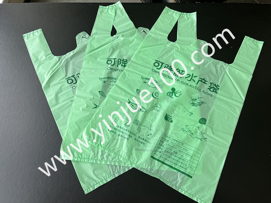 農(nóng)貿(mào)市場水產(chǎn)生鮮袋 農(nóng)貿(mào)市場水產(chǎn)生鮮袋(2000只起批)(圖2)