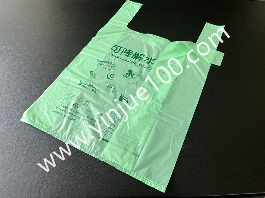 農(nóng)貿(mào)市場水產(chǎn)生鮮袋 農(nóng)貿(mào)市場水產(chǎn)生鮮袋(2000只起批)(圖6)