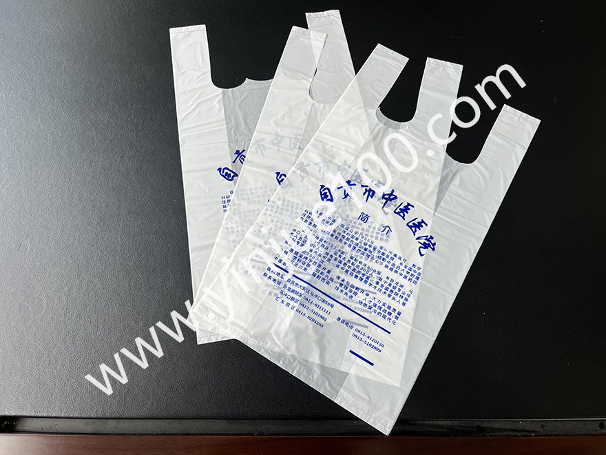 醫(yī)院/診所/藥房專用領(lǐng)藥袋 醫(yī)院/診所/藥房專用領(lǐng)藥袋(中標多家醫(yī)院)(圖2)