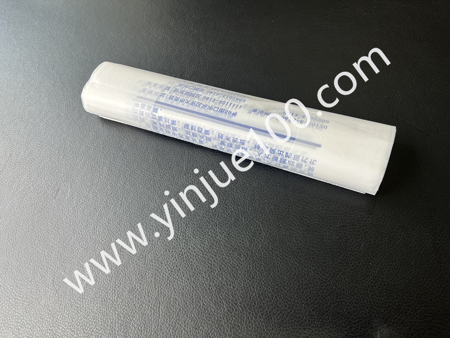 醫(yī)院/診所/藥房專用領(lǐng)藥袋 醫(yī)院/診所/藥房專用領(lǐng)藥袋(中標多家醫(yī)院)(圖5)