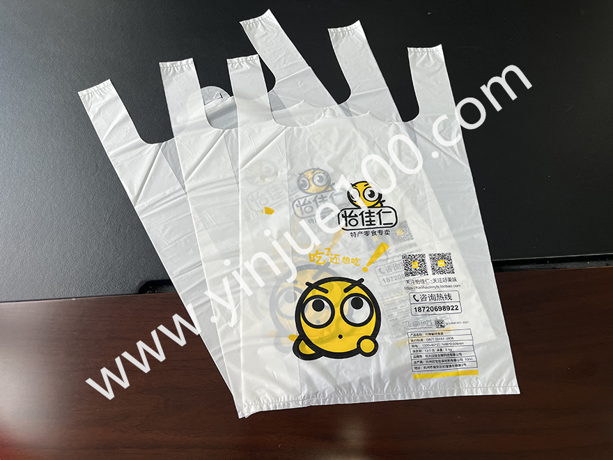 零食店/便利店購物打包袋（支持印刷logo）(圖2)