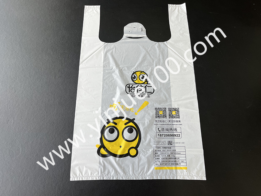 零食店/便利店購物打包袋（支持印刷logo）(圖3)