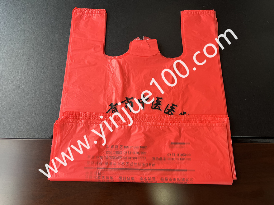 醫(yī)院/診所專用塑料背心袋 醫(yī)院/診所專用塑料背心袋(支持定制/投標/代工)(圖3)