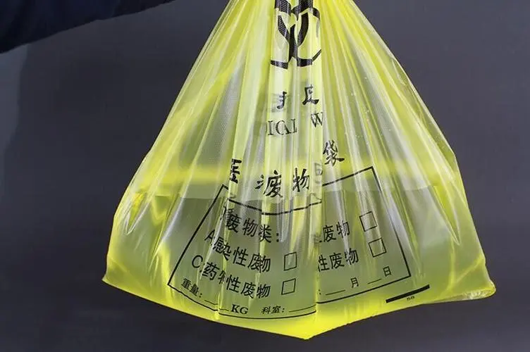 醫(yī)用塑料袋生產(chǎn)廠家六大資質(zhì)要求