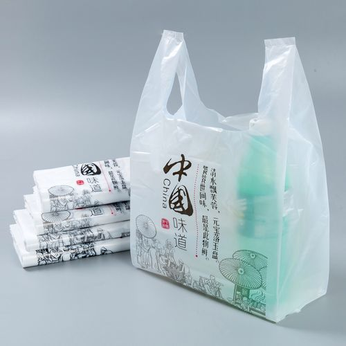 塑料袋生產(chǎn)廠家定做塑料袋收費(fèi)構(gòu)成