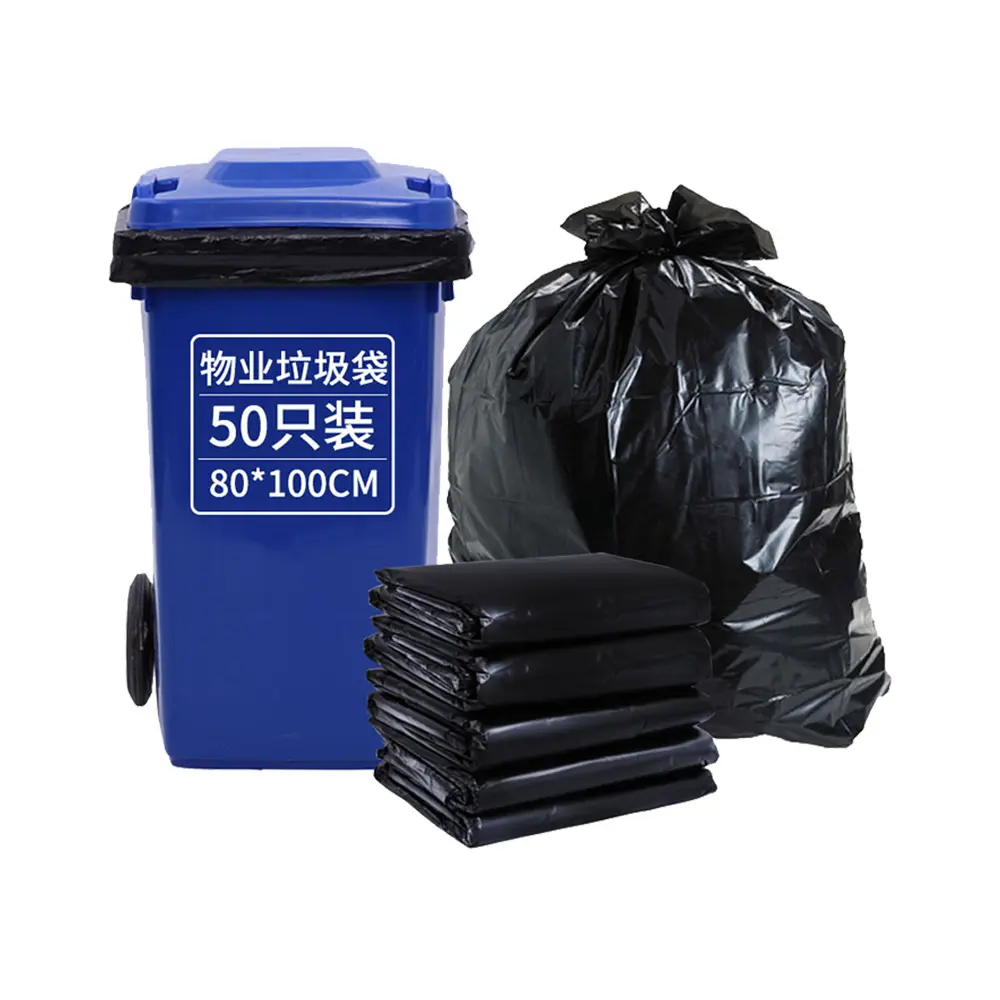 環(huán)衛(wèi)公司垃圾袋的常用尺寸和場(chǎng)景