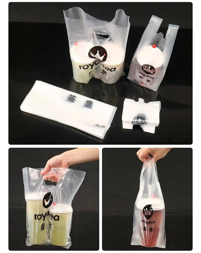 奶茶店塑料袋的常見(jiàn)尺寸與款式 奶茶店塑料袋的常見(jiàn)尺寸與款式(圖2)