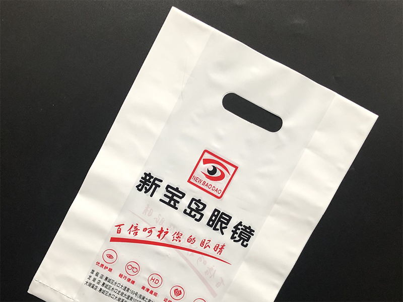 塑料袋的種類、材質(zhì)、尺寸與用途匯總(圖2)