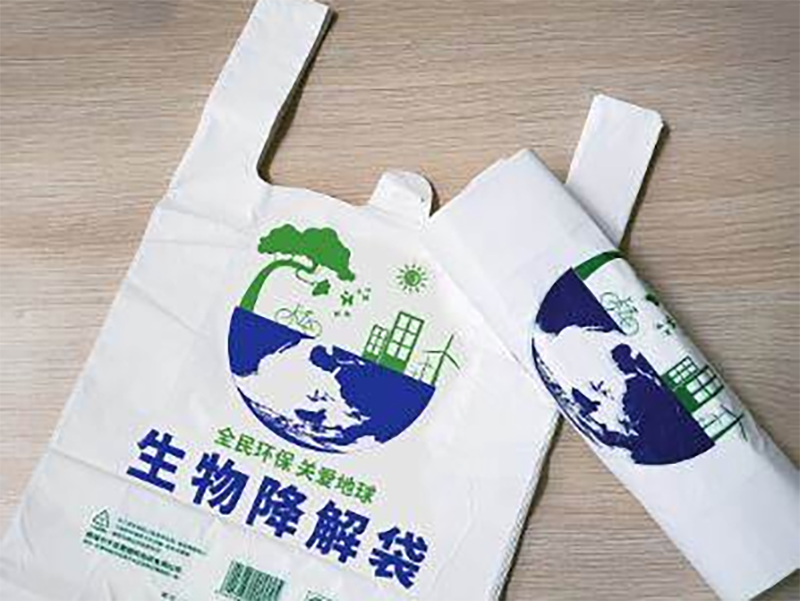 可降解塑料袋的種類、材質(zhì)、尺寸與用途匯總(圖1)