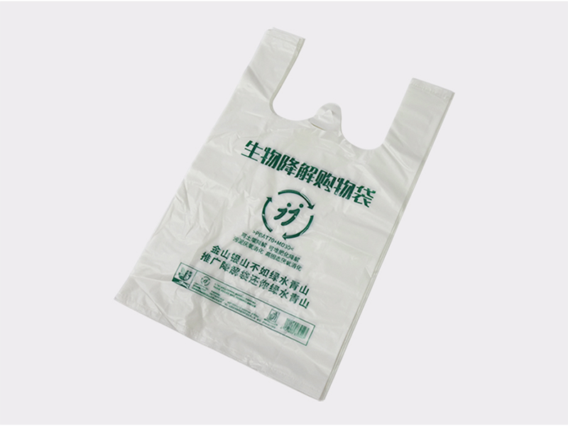 可降解塑料袋的種類、材質(zhì)、尺寸與用途匯總(圖4)