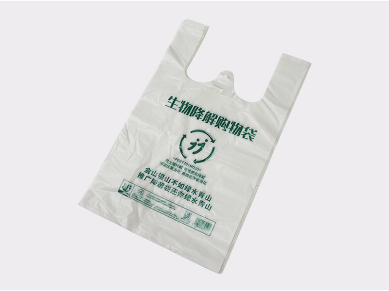 全生物降解購物袋的生產(chǎn)成本比PE塑料袋高多少？
