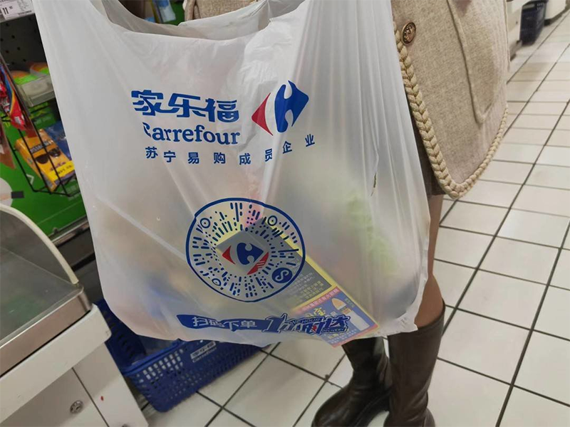 超市/便利店常用塑料袋類(lèi)型、尺寸與用途選購(gòu)參考指南(圖1)