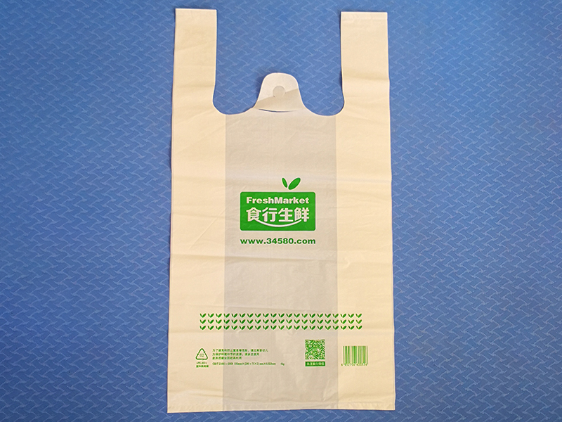 背心袋：尺寸、厚度、價格與用途詳解(圖1)