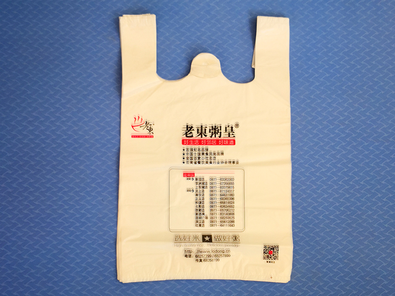 背心袋：尺寸、厚度、價格與用途詳解(圖2)