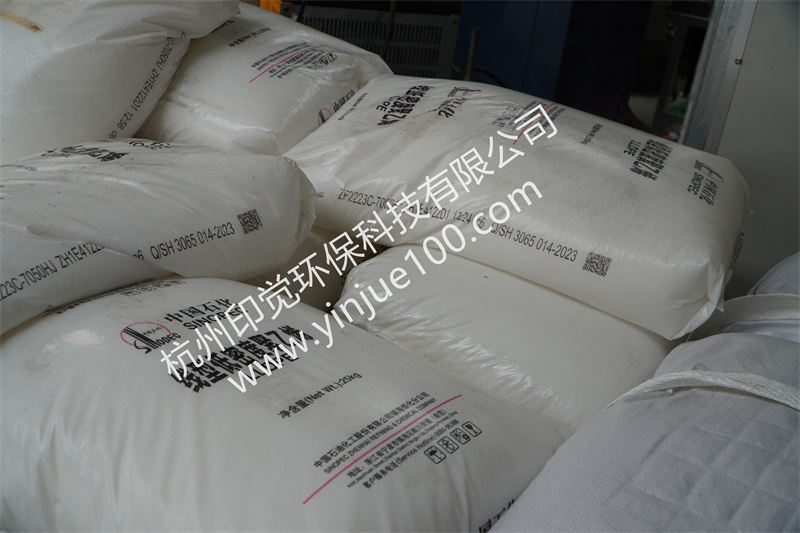 尋找塑料背心袋定制生產(chǎn)廠家的10點(diǎn)注意事項(xiàng)(圖1)