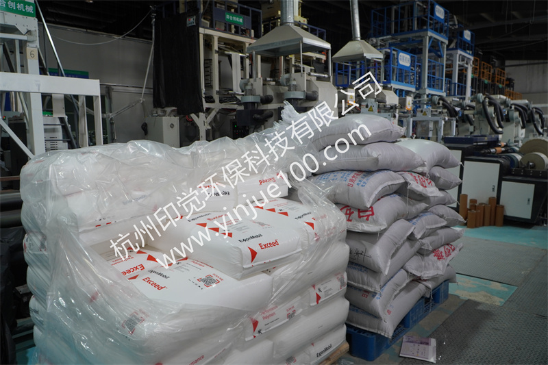 尋找塑料背心袋定制生產(chǎn)廠家的10點(diǎn)注意事項(xiàng)(圖2)