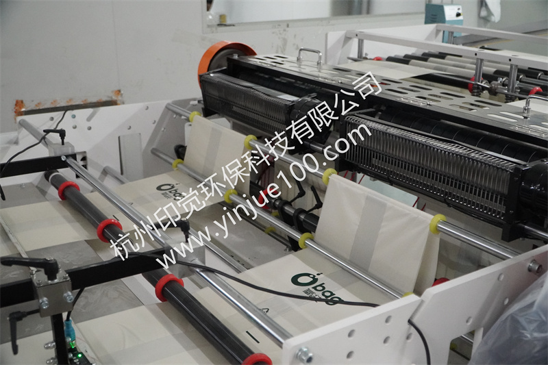 尋找塑料背心袋定制生產(chǎn)廠家的10點(diǎn)注意事項(xiàng)(圖3)