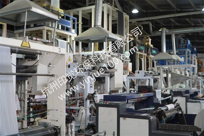 尋找塑料背心袋定制生產(chǎn)廠家的10點(diǎn)注意事項(xiàng)(圖4)