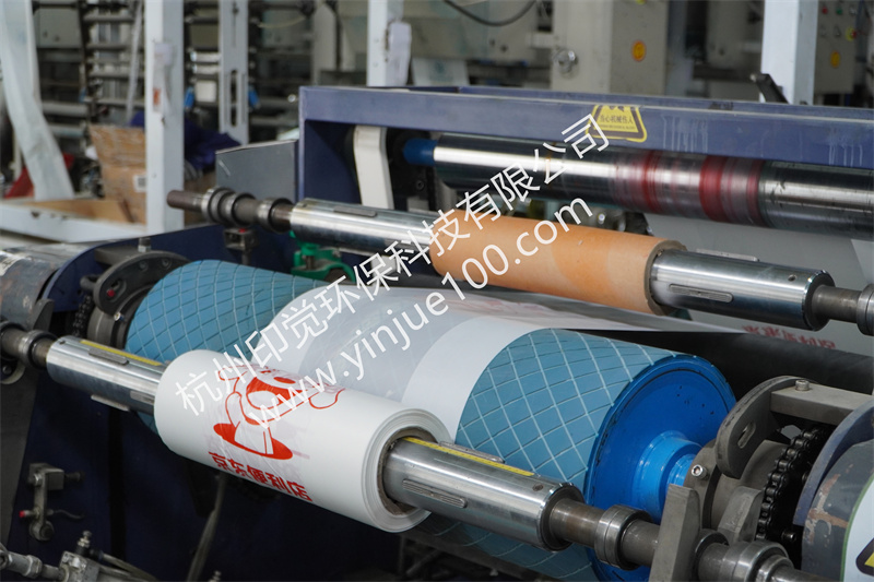 尋找塑料背心袋定制生產(chǎn)廠家的10點(diǎn)注意事項(xiàng)(圖5)