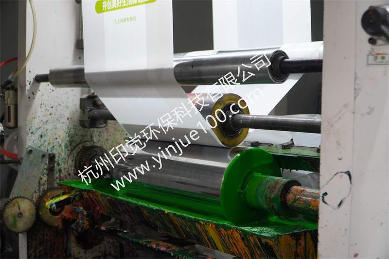 尋找塑料背心袋定制生產(chǎn)廠家的10點(diǎn)注意事項(xiàng)(圖8)