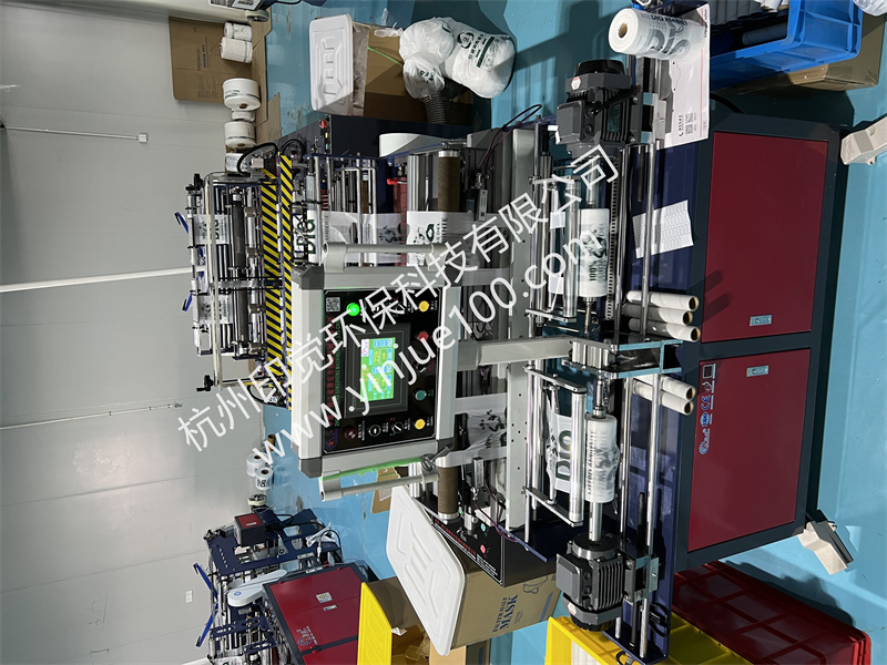 尋找塑料背心袋定制生產(chǎn)廠家的10點(diǎn)注意事項(xiàng)