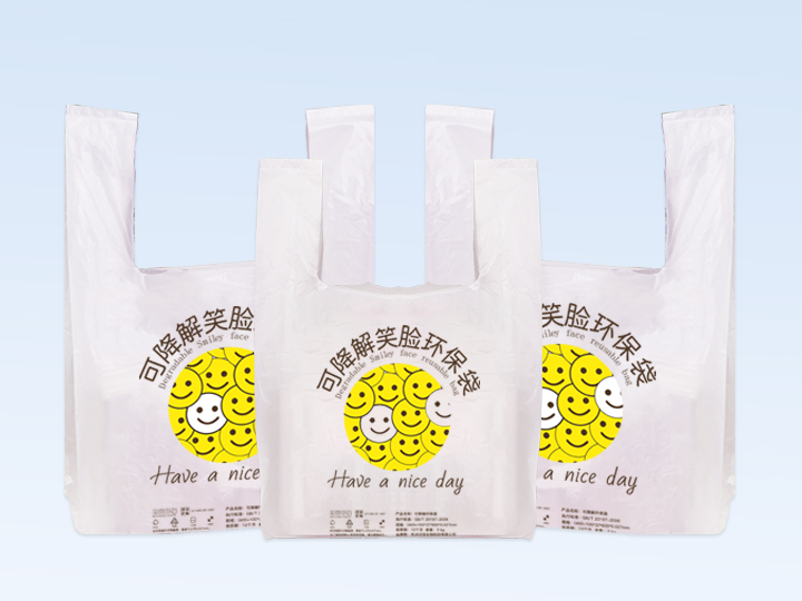 選購可降解塑料袋時(shí)有哪些常見誤區(qū)？(圖1)