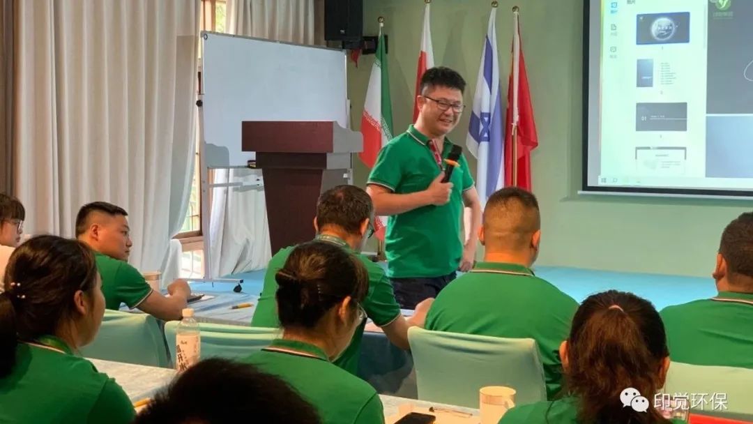 印覺集團(tuán)第二期總裁特訓(xùn)營圓滿收官 學(xué)有所思 行之有向 | 印覺集團(tuán)第二期總裁特訓(xùn)營圓滿收官(圖2)